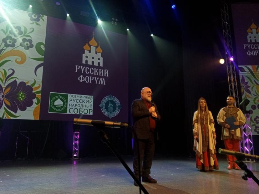 Балетом и специальным номером от президента Академии наук Чеченской Республики закрыли «Русский форум» в Чите 